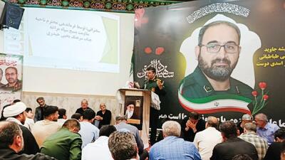  شهیدی که روز بازنشستگی‌اش آسمانی شد