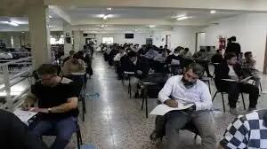 چه کسانی نمی‌توانند در کنکور کارشناسی ارشد ۱۴۰۵ ثبت نام کنند؟