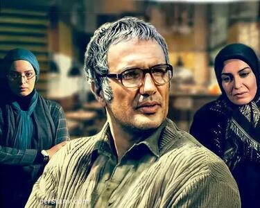 تغییر چهره بازیگران سریال«از یاد رفته» بعد از ۱۴سال/ ویدئو