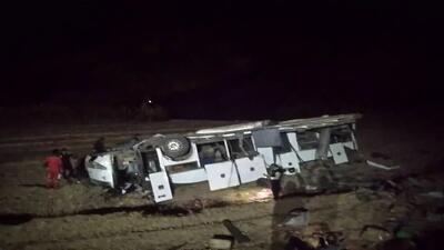 واژگونی اتوبوس مسافربری در مسیر سمیرم به یاسوج/ تعداد کشته‌ها و مصدومان اعلام شد