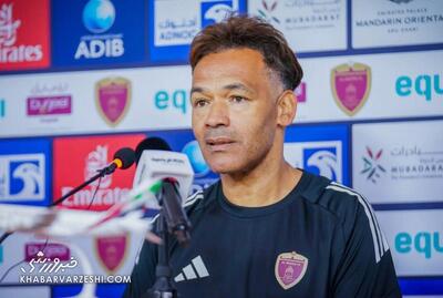 فوری| جدایی شوکه‌کننده مورایس/ پایان همکاری با فسخ ناگهانی سرمربی پرتغالی