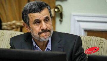  ماجرای مقاله نشریه اسرائیلی درباره نیاز به وجود احمدی نژاد/ روایت راغفر از پاس گل رییس دولت نهم و دهم به غربی ها - کلبه سرگرمی