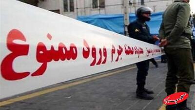  ببینید | مرد رشتی باجناق و خواهر زنش را کشت! - کلبه سرگرمی