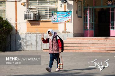 ادارات و مدارس خوزستان فردا شنبه دایر هستند - مجله اینترنتی کولاک