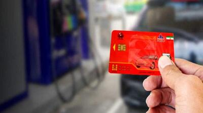 تکلیف سهمیه سوخت مالکان چند خودرو اعلام شد - مردم سالاری آنلاین