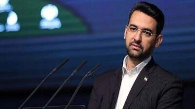 آذری جهرمی به چه کسی کنایه می زند؟ - مردم سالاری آنلاین