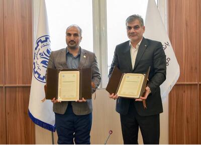  آغاز همکاری بانک مهر ایران و دانشگاه شریف برای تحول نوآورانه در بانکداری کشور