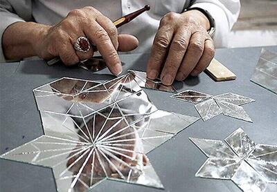 آینه کاری ثبت جهانی شد