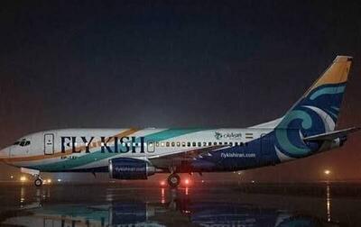 جزئیات ترکیدن لاستیک هواپیما در فرودگاه امام