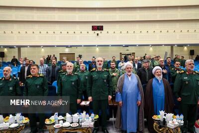 سومین رویداد روز جمعیت سپاه برگزار شد