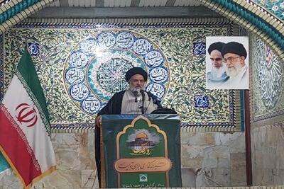 امام‌جمعه یاسوج: آمریکا عامل خشونت جهانی