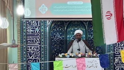  بختیاری: تربیت صحیح در فضای خانواده شکل می‌گیرد