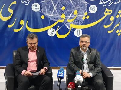  صفایی:نمایشگاه پژوهش فرصتی برای دیده‌شدن محصولات شرکت‌های نوپا است