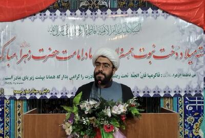 امام جمعه آرادان: مطالبات دانشجویی از مسیر اصلی خود خارج شده است