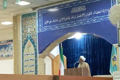  امام جمعه ایرانشهر خواستار برخورد قاطع با عوامل حادثه تروریستی لار شد