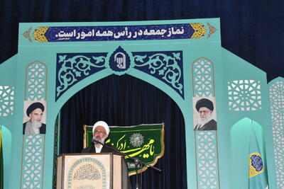  حضرت فاطمه (س) مصداق کامل فزونی کوثری در قرآن است