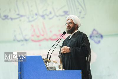 خانواده نهاد فطری و سلول اصلی تشکیل جامعه است