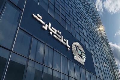 تفکیک درآمدزایی ماهانه بانک تجارت چگونه بود؟ + اینفوگرافی