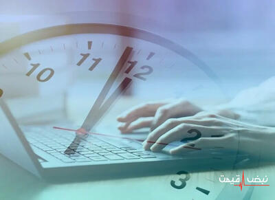 خبر فوری؛ساعت کاری بانک‌ها و ادارات دولتی رسماً تغییر کرد