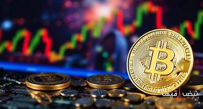 بیت کوین در آستانه یک جهش تاریخی قرار دارد | قیمت بیت کوین امروز جمعه 21 آذر 1404 + جدول قیمت