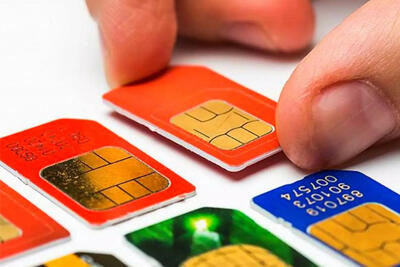 سرنوشت نامشخص سیم‌کارت‌های سفید