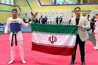 مدال طلای پاراتکواند در بازی های پاراآسیایی جوانان