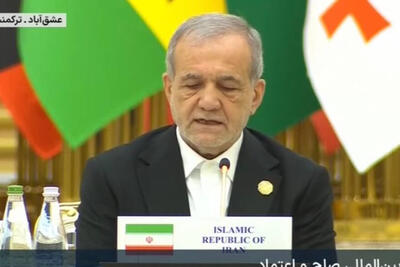 پزشکیان: تلاش برای صلح، شایسته ستایش است