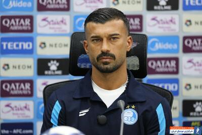 فیلم ؛ اعتراض غیرمستقیم رامین رضاییان به ساپینتو با تمرین زیر پل!