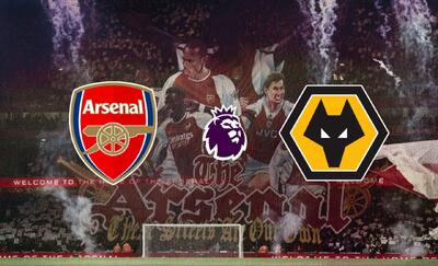 رقص با گرگ نیمه‌جان؛ ترکیب احتمالی آرسنال مقابل وولورهمپتون - پارس فوتبال