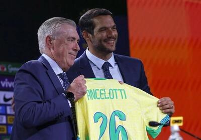 آنچلوتی تا 2030 با برزیل تمدید می‌کند - پارس فوتبال