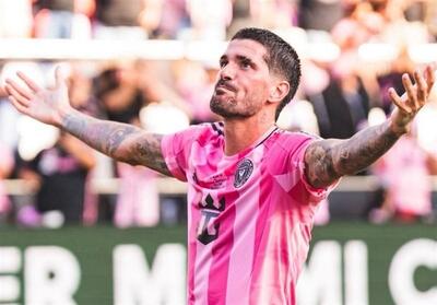 اینترمیامی بند خرید دی‌پائول را فعال کرد - پارس فوتبال