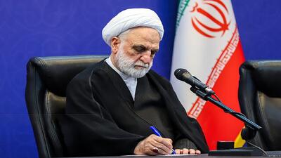 پیام تسلیت رئیس قوه قضاییه در پی درگذشت احمد علیزاده - پارس فوتبال