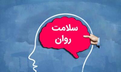  اگر خواب خوب و سلامت روان می خواهید نشخوار فکری نکنید!/ راهکار خلاص شدن از نشخوار فکری