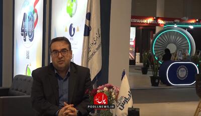 برنامه ها و چشم اندازهای روشن کلر پارس ( + فیلم )