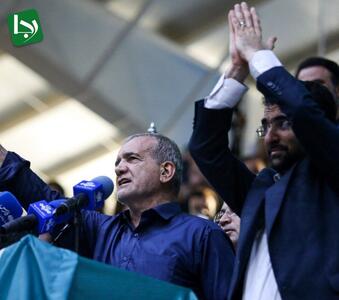 حمله مجدد حامیِ پشیمانِ پزشکیان به محمدرضا عارف: رئیس‌جمهور همه قوانین را اجرا کند نه فقط سیاه کردن اینترنت خبرنگاران را!