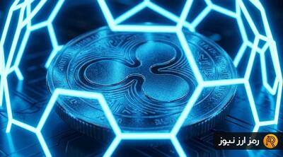 ورود ریپل به دیفای؛ واکنش قیمت XRP چه بود؟