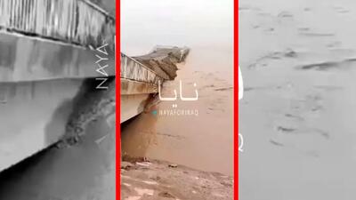  فیلم خسارات سنگین سیل اخیر عراق