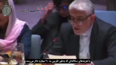  افغان‌ ها هر سال 10 میلیارد دلار هزینه برای ایران دارند!