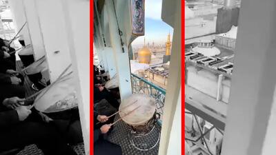  فیلم حال و هوای نقاره زنی حرم امام رضا در روز میلاد