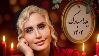  یلدا از رگ گردن به ما نزدیک تره/ عکس های آتلیه ای و استایل یلدایی بازیگران زن مجرد : ترلان پروانه، بهنوش طباطبایی،الناز حبیبی،پریناز ایزدیار و...!