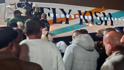 فرود اضطراری پرواز فلای‌کیش پس از ترکیدگی لاستیک در آسمان تهران