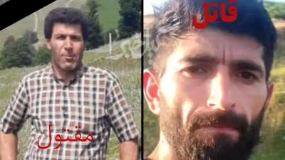 پلیس شفت تصویر قاتل فراری یک پرونده خانوادگی را منتشر کرد