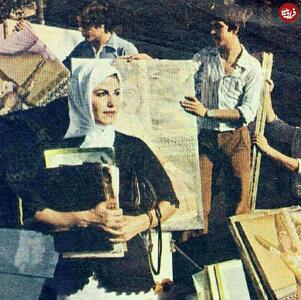  چهره زیبای «پوری بنایی» در ۳۸ سالگی، سال ۱۳۵۷