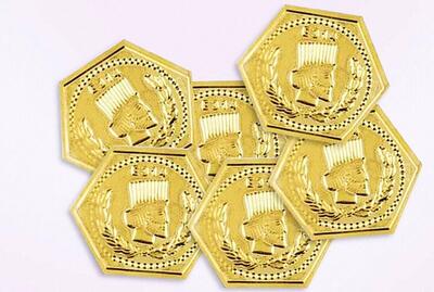 قیمت سکه پارسیان امروز جمعه ۲۱ آذر ۱۴۰۴ + جدول