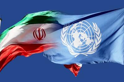  تهران: اقدام آمریکا علیه نمایندگی ایران در نیویورک غیرقانونی و خصمانه است