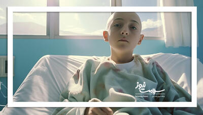 پیش‌بینی ۲ برابری ابتلا به سرطان تا ۲۰۵۰