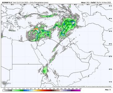 هشدار هواشناسی: بارش برف و باران گسترده در راه است؛ خزر و خلیج فارس طوفانی می‌شوند! - سلام نو