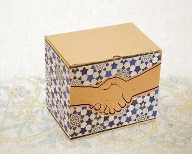  آغاز توزیع بسته های معیشتی جدید دولت به مناسبت شب یلدا | واریزی جدید 650 هزار تومانی دولت برای اقشار کم درآمد