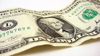 پیش‌بینی جالب یک کارشناس درباره قیمت دلار در روزهای آینده/ منتظر ریزش قیمت‌ها باشیم؟