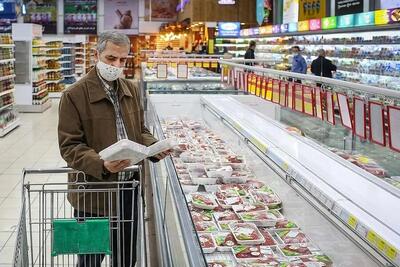 افزایش ۱۲۰ هزار تومانی کالابرگ برای دهک‌های ۱ تا ۳